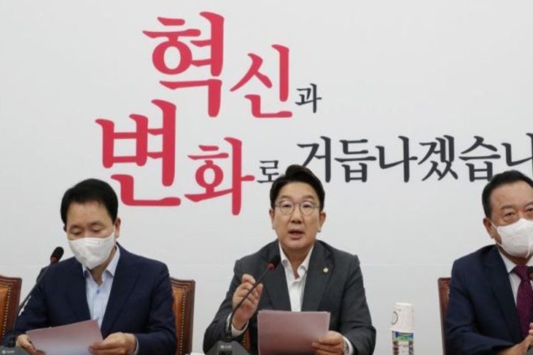 กวีออน ผู้นำชั้น นำ PPP จนกว่าจะเปิดตัวผู้นำฉุกเฉินใหม่